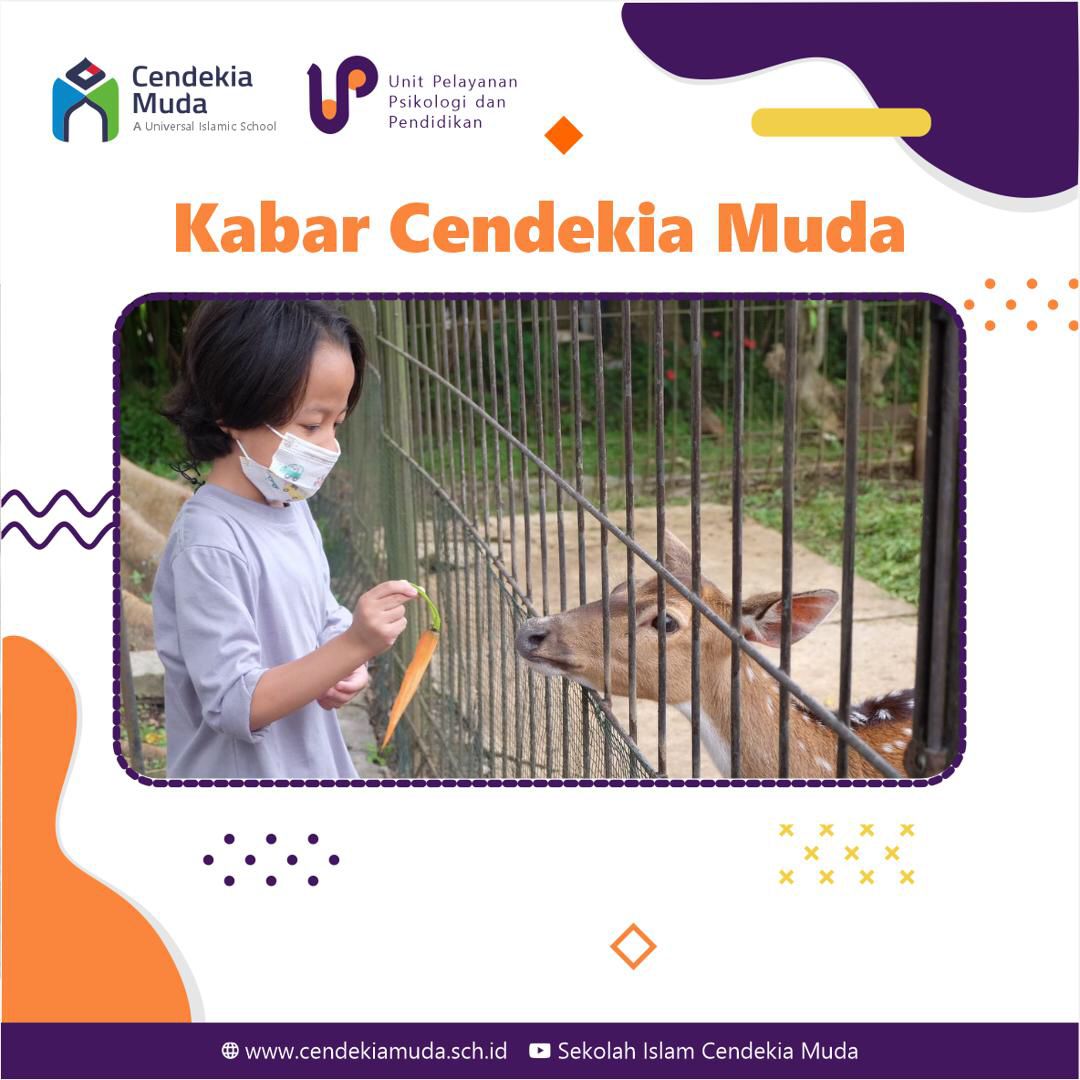 Filedtrip UPPP TK Islam Cendekia Muda ke Jendela Alama